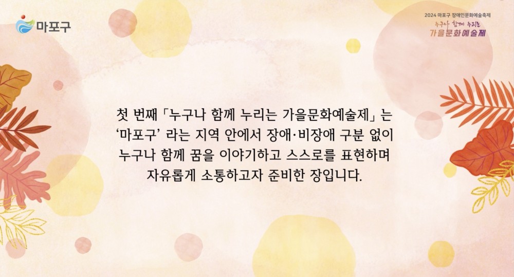 835b820135dccf80b5cfdab4b4700a55_1732842395_84.PNG