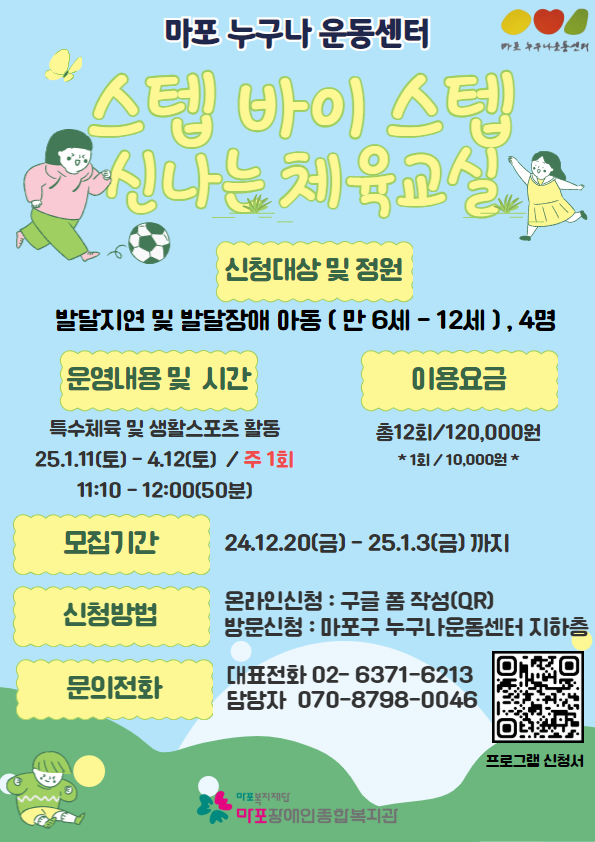 f357406ff5ea4482321caba60d391d89_1734693263_95.png f357406ff5ea4482321caba60d391d89_1734693263_95.png