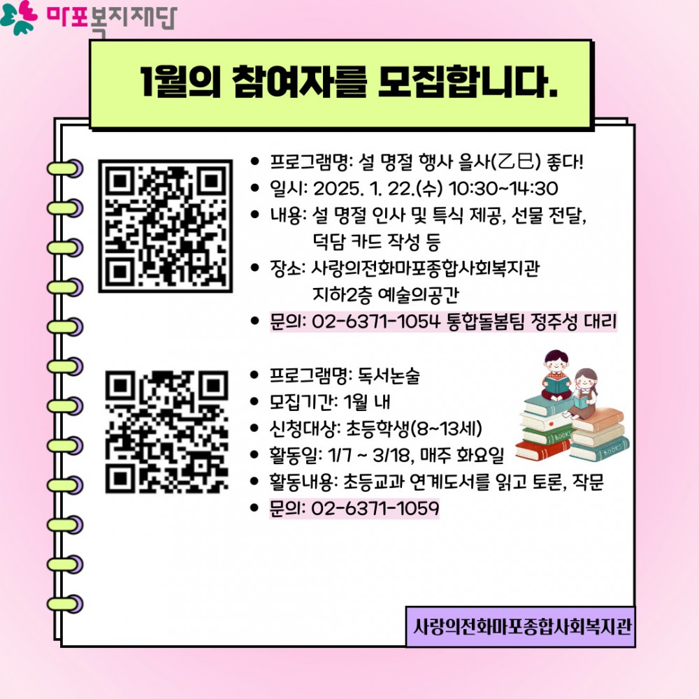 53ad197e53ba3ba5d7a9ea692ea93a4e_1736743239_92.jpg