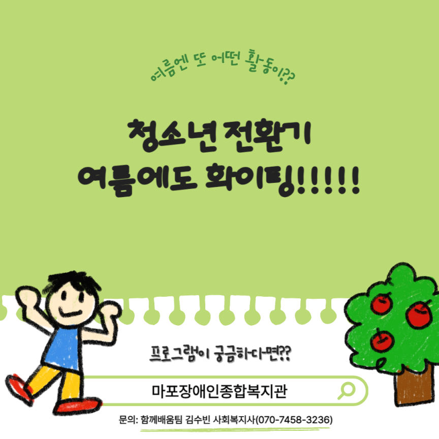 f999a7760b27509d44a6127e34aacf40_1748325116_79.png