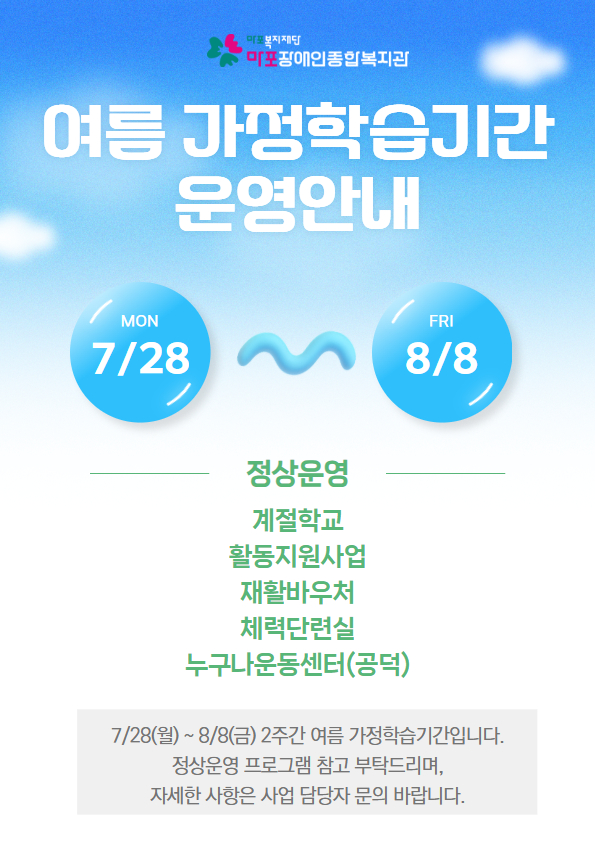 1753433817.93SPAxlcMjoJ 1.jpg