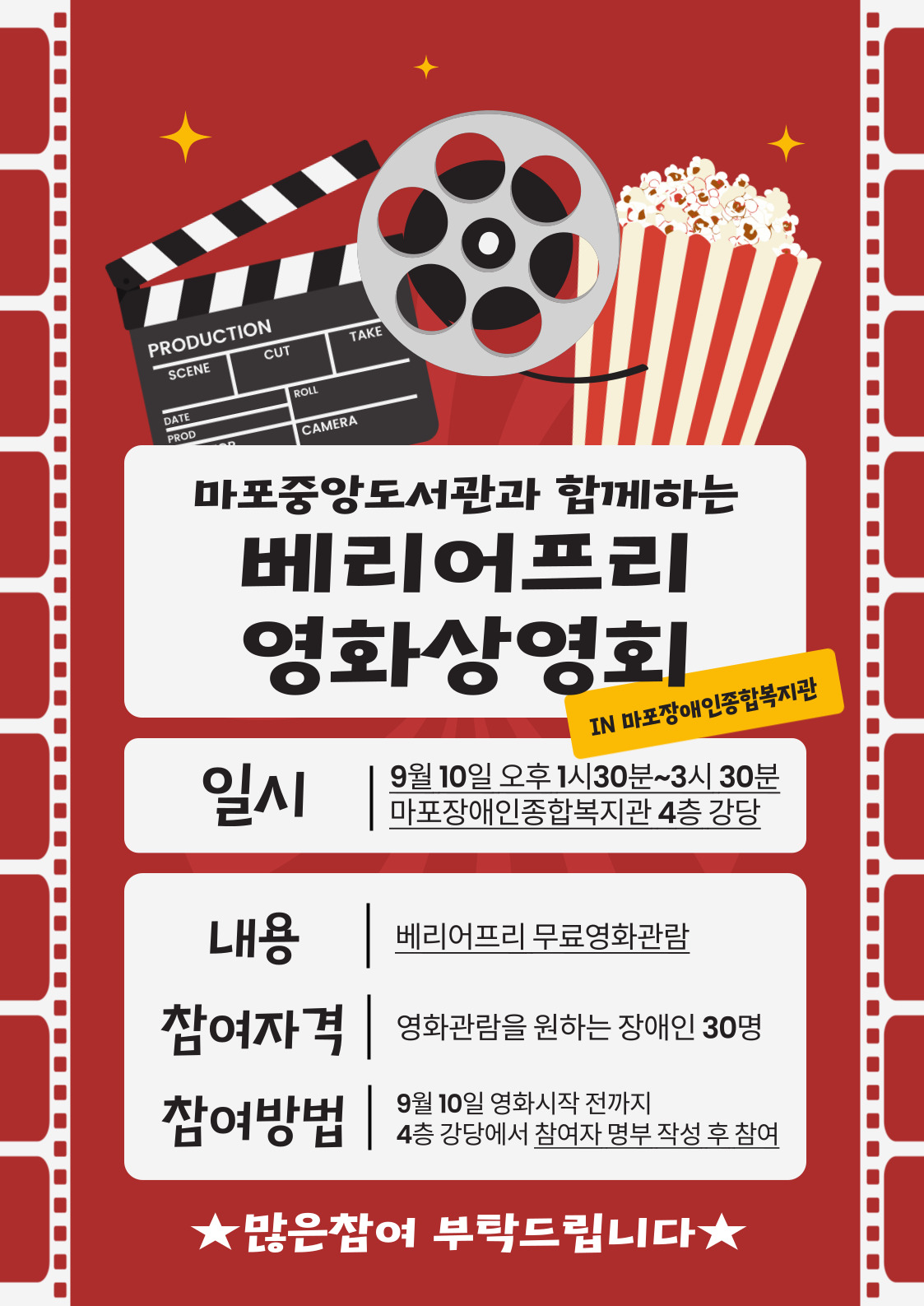 1756864306.14UEYeJWrZoB-_-001 1.jpg