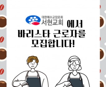0fac6ecd82e7780a1ae57b4c53c32fe6_1773125217_33.jpg