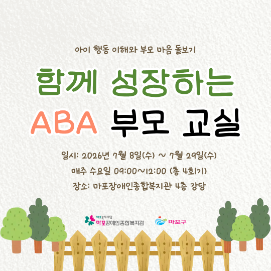 7a484f60f5ab2491a0e5ae2f52ceae57_1783575766_93.png 7a484f60f5ab2491a0e5ae2f52ceae57_1783575766_93.png