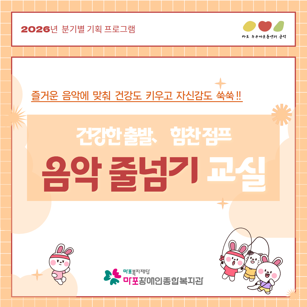1790067999.75BiByQBCneY3 1.png
