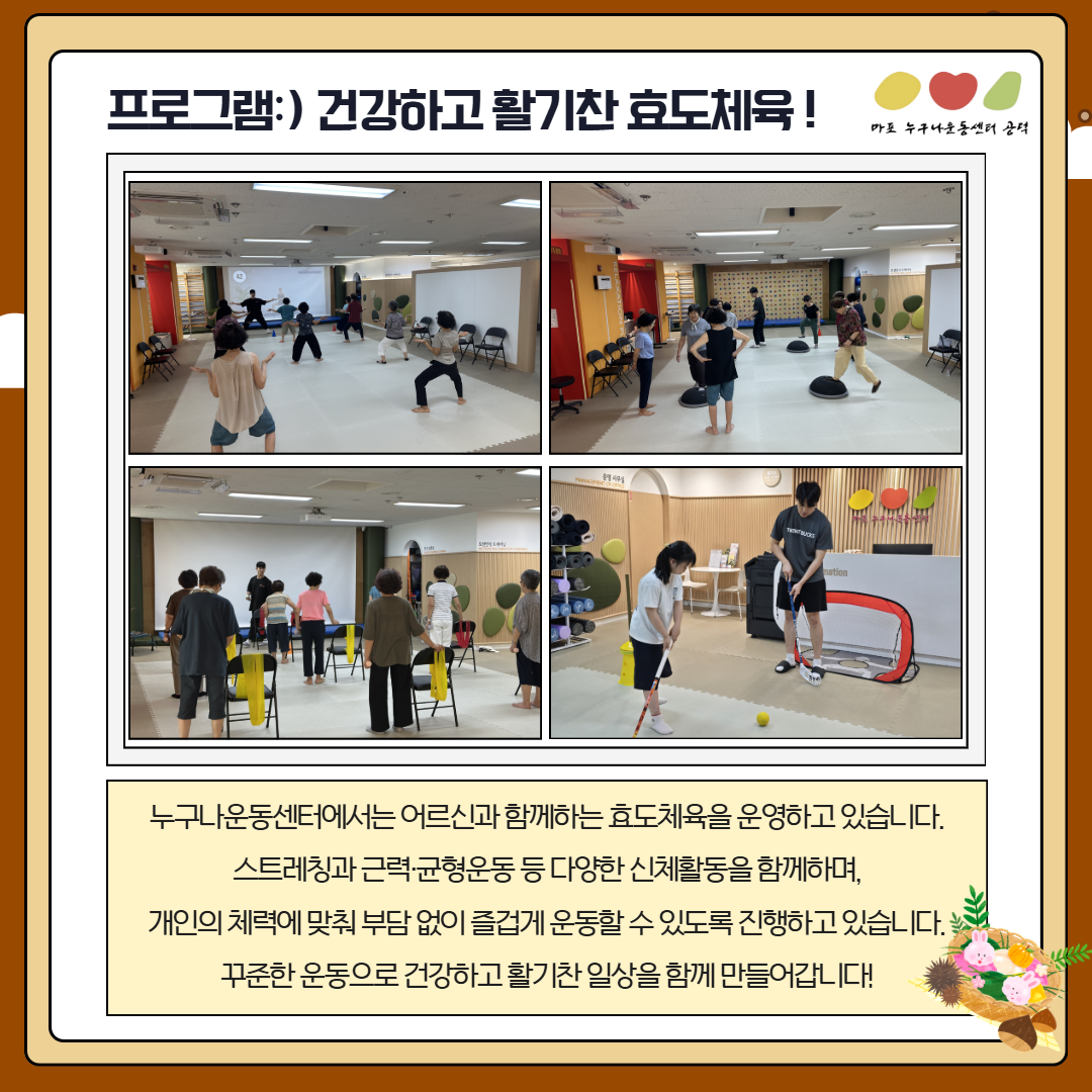 1790068679AWctCxUfJW 26 9 6.png