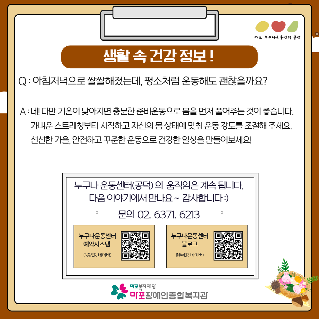 1790068679bYeXjnLtxy 26 9 9.png