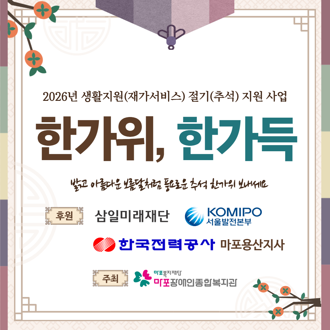 1790127121.29TOscYfGlfc2026 1.png