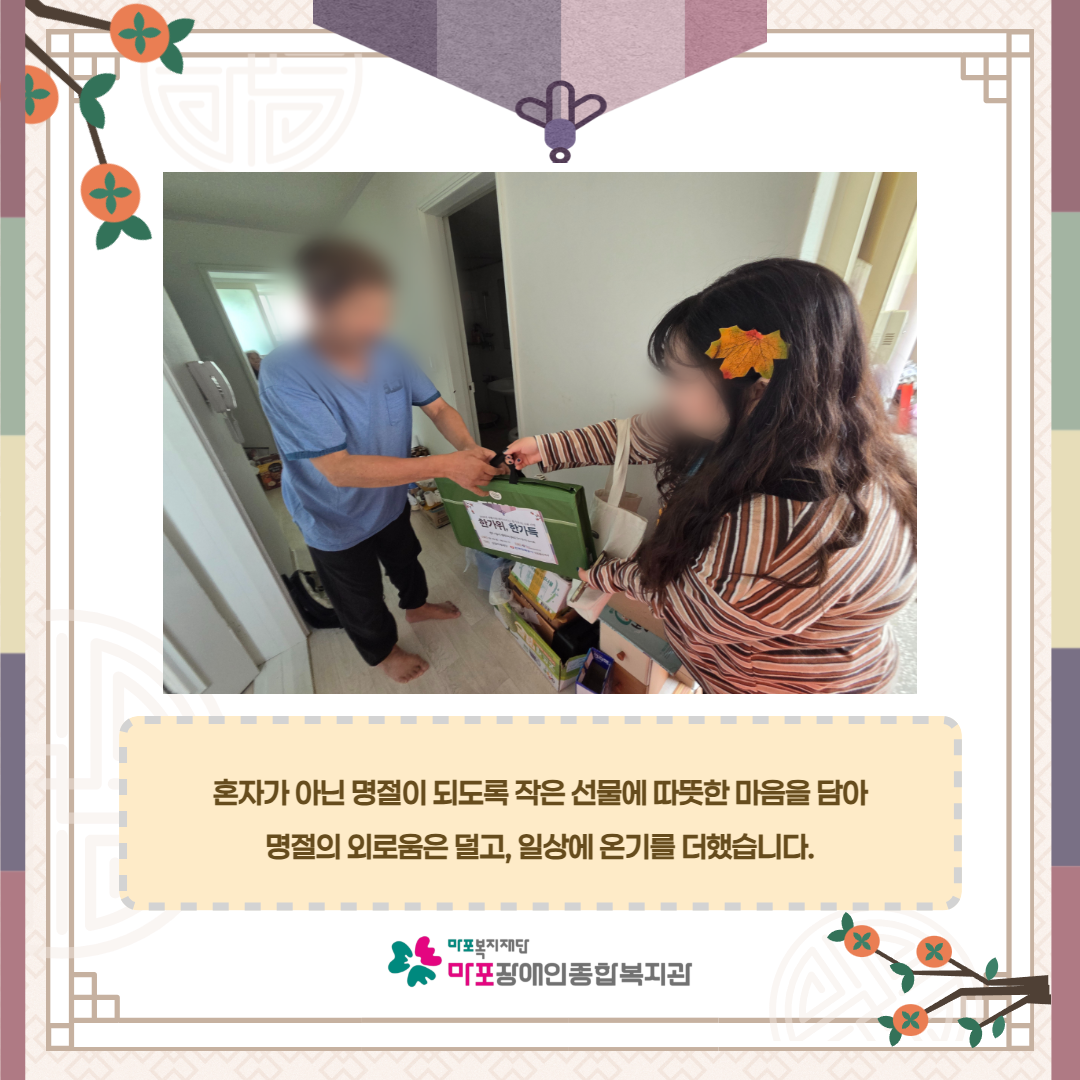 1790127121.36GSidBNLqsd2026 5.png