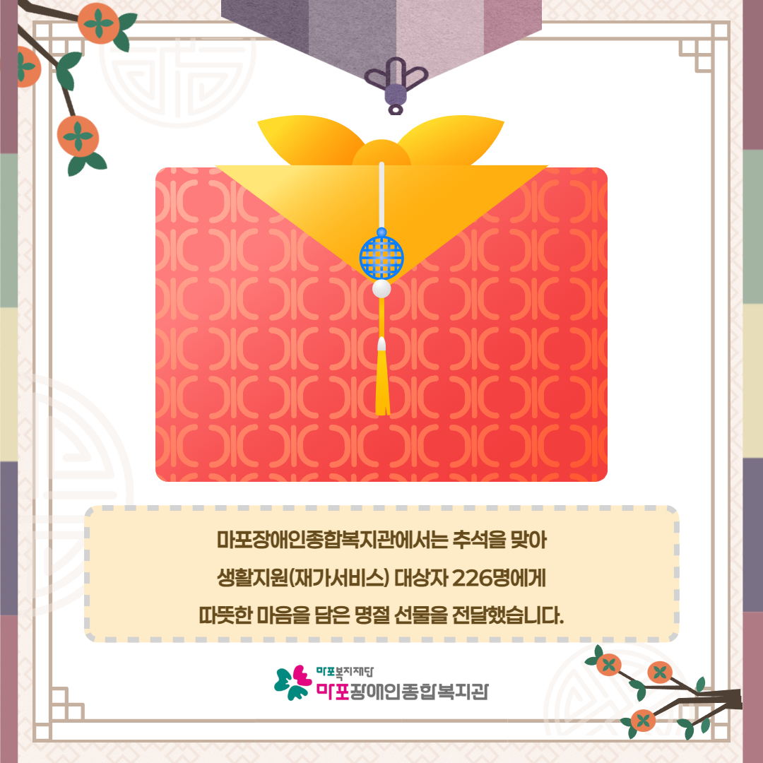 1790127121.36jDdmrtAxxH2026 2.png