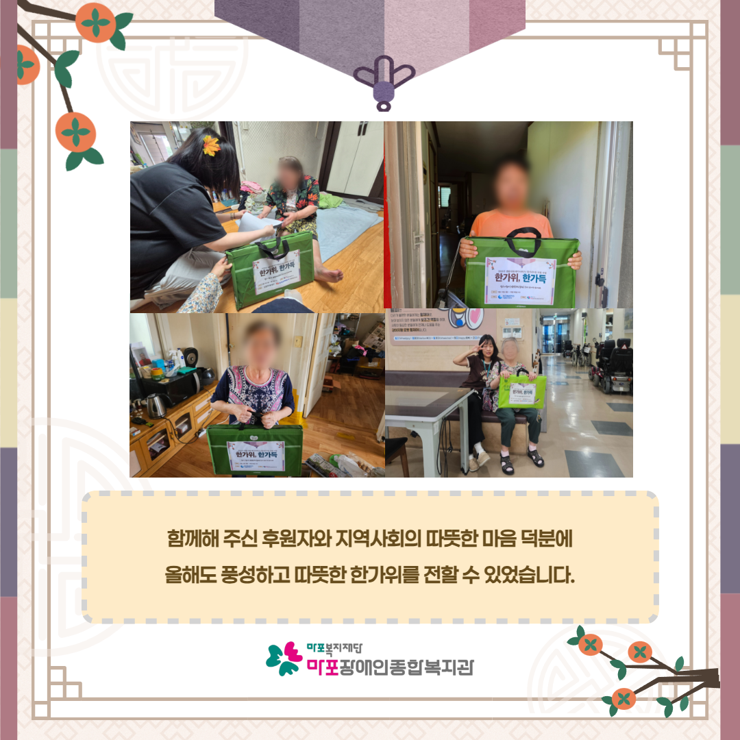 1790127121.37fGjpXBLEKk2026 6.png