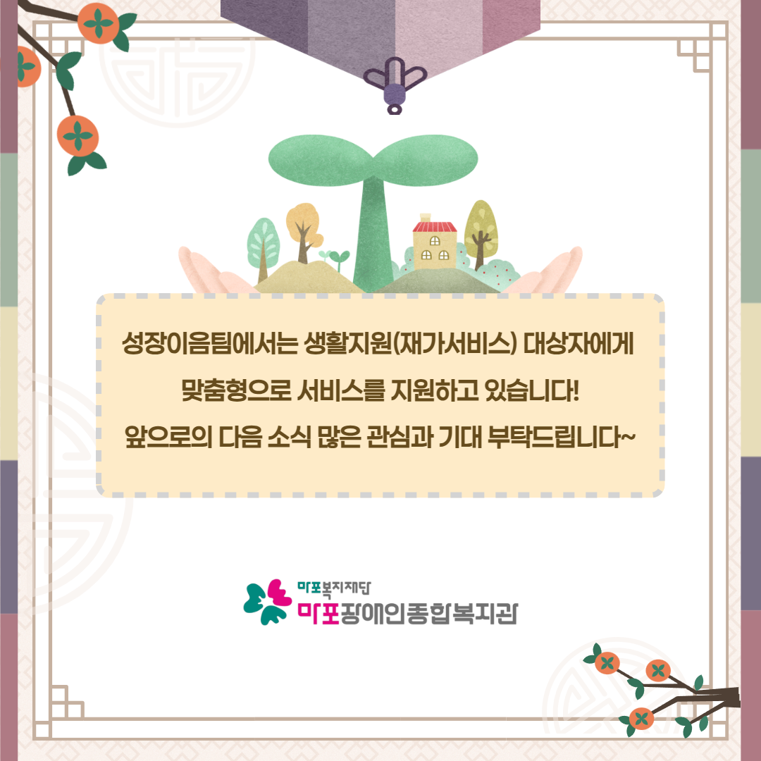 1790127121.37wkVhEUFQQC2026 7.png