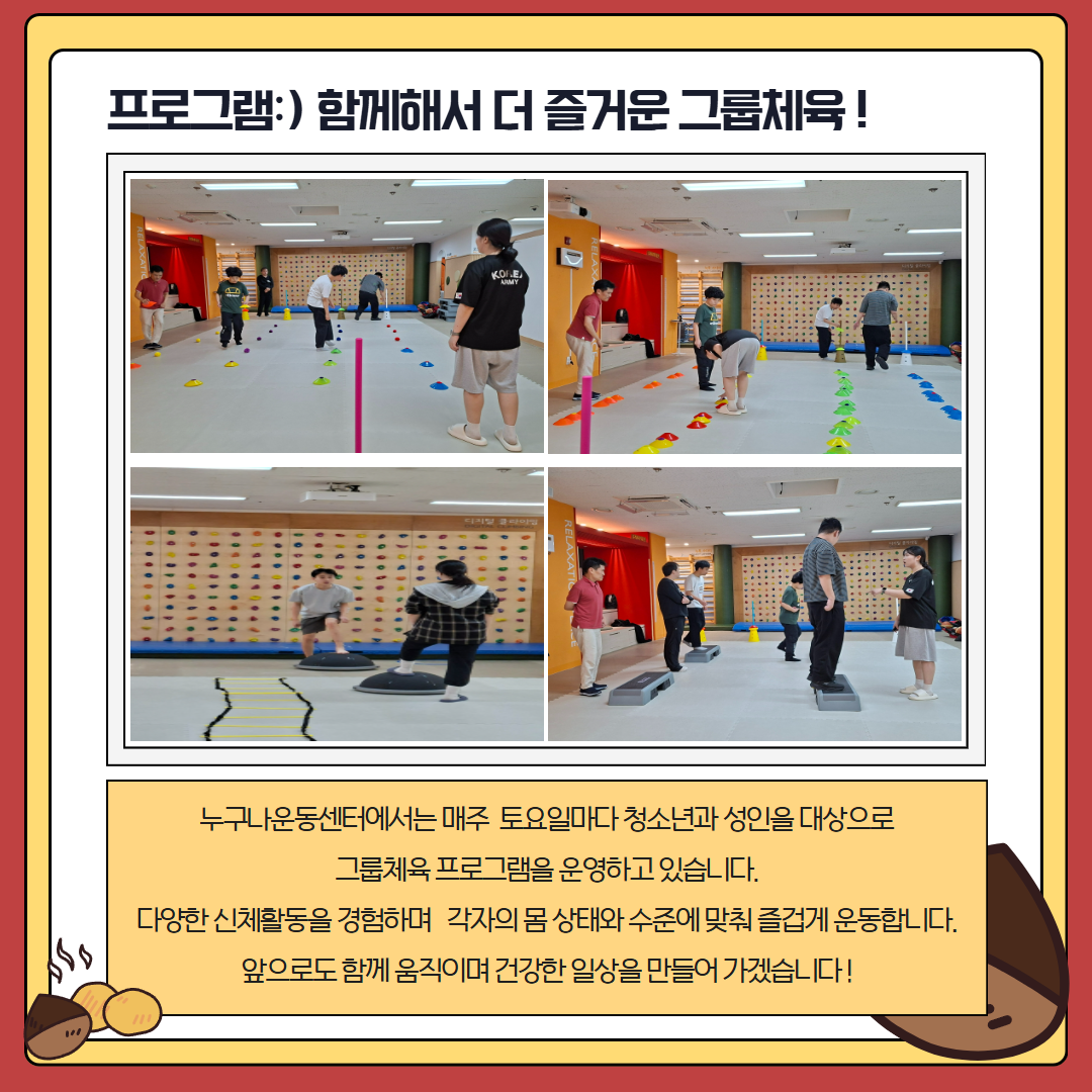 1793407317.71yOFhzzrOsL26 10 5.png
