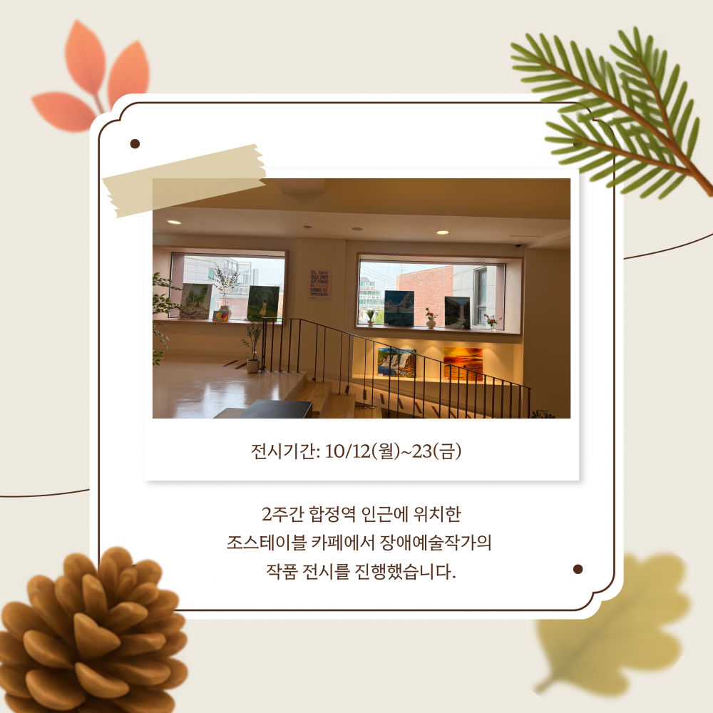 1793241582.53icwpdwqbPa2.png