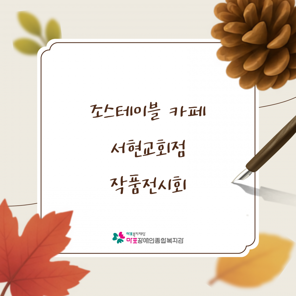 1793241582.53vqvoFVxsFE1.png