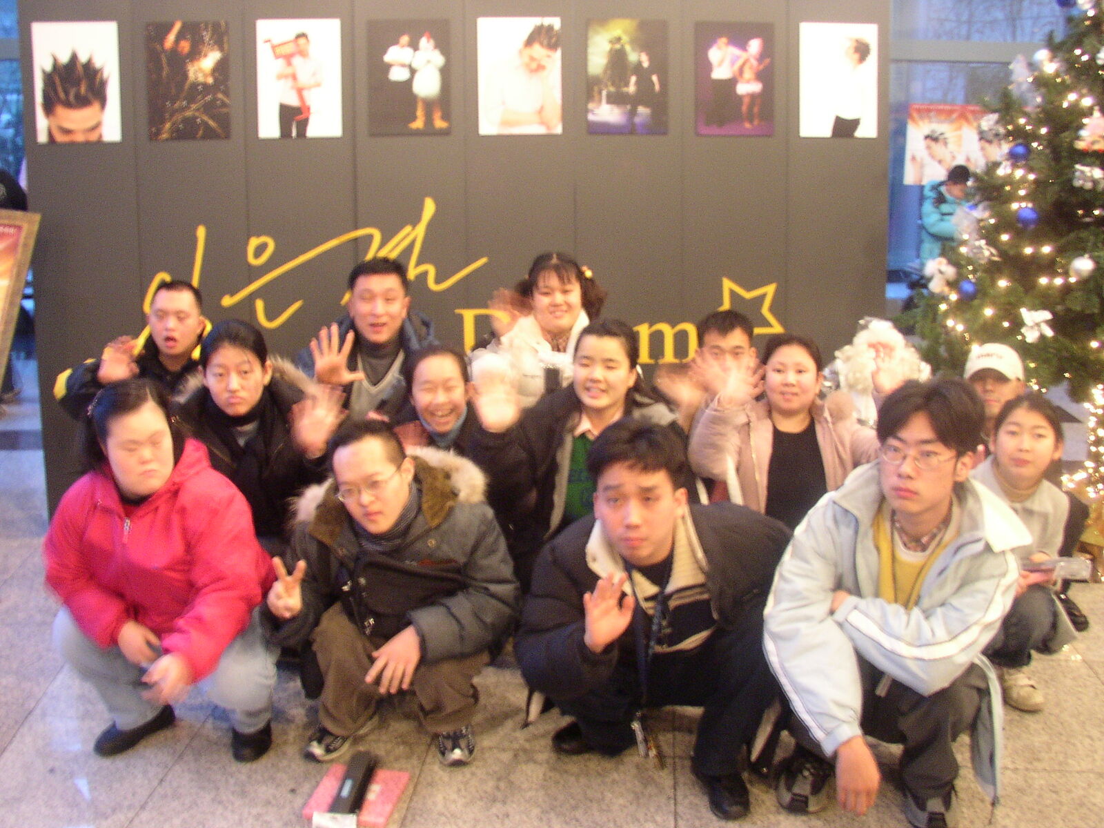 이은결 매직쇼 IN DREAMS 공연 관람