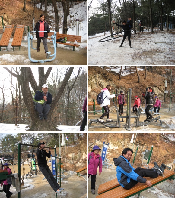 직원단합 토요산행 직원단합 토요산행