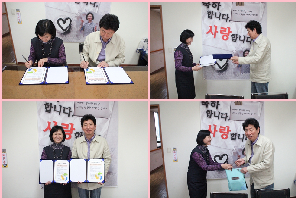 골프아카데미 "성산골프 연습장"과 협약식 실시 골프아카데미 "성산골프 연습장"과 협약식 실시