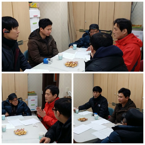 보장구 무상수리 협력업체와 협약식 실시 보장구 무상수리 협력업체와 협약식 실시