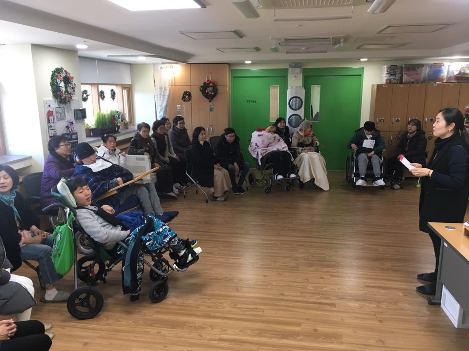 2018년 송년잔치 진행 2018년 송년잔치 진행