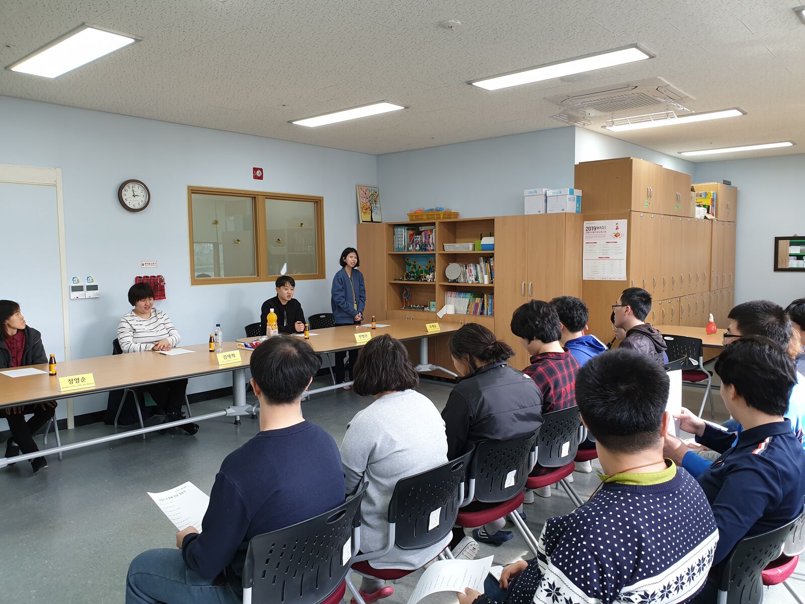 직업훈련실 취업자선후배만남 직업훈련실 취업자선후배만남