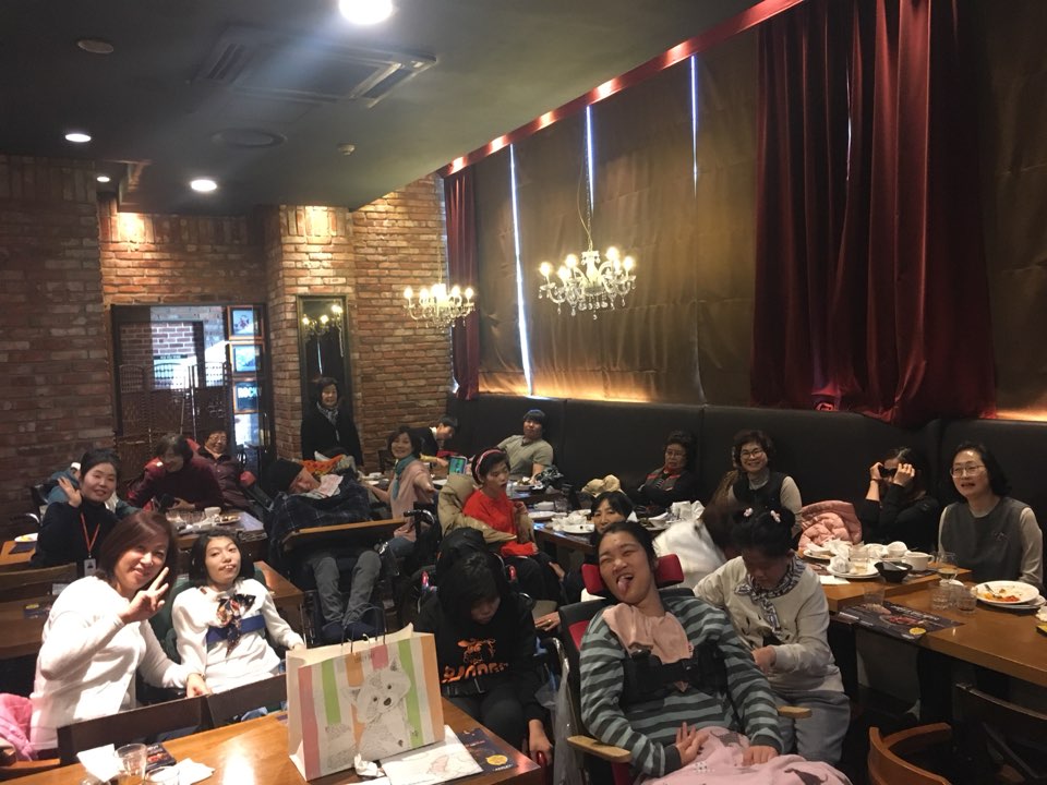 2018년 송년잔치 진행 2018년 송년잔치 진행