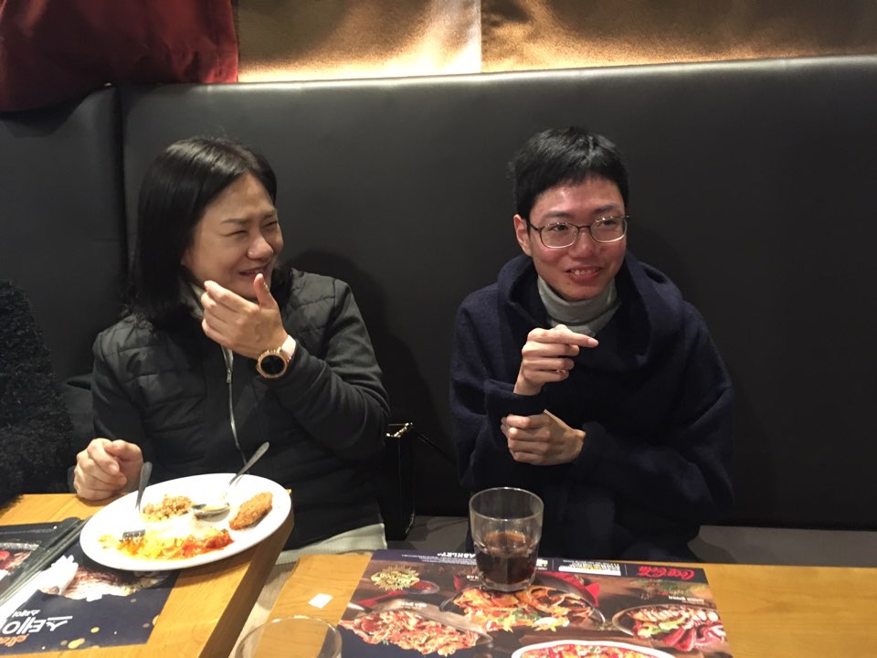 2018년 송년잔치 진행 2018년 송년잔치 진행