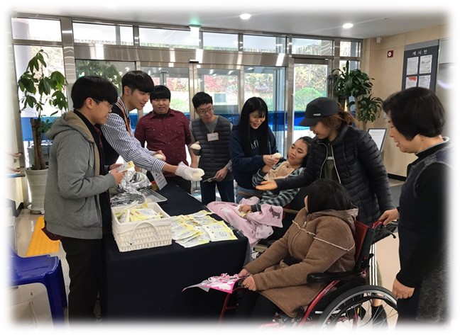 추수감사절 절기행사 실시 추수감사절 절기행사 실시
