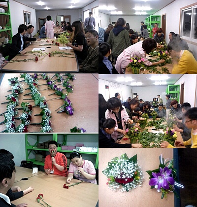 태화마포보호작업장 매주금요일마다 진행되는 "원예치료"