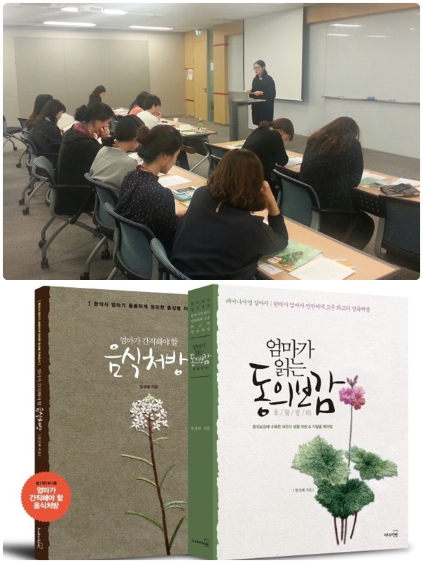 CJ CGV 단체 자원봉사 교육 실시
