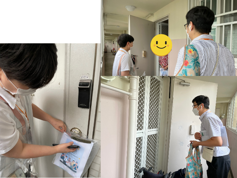 활동지원사업 방문상담 활동지원사업 방문상담