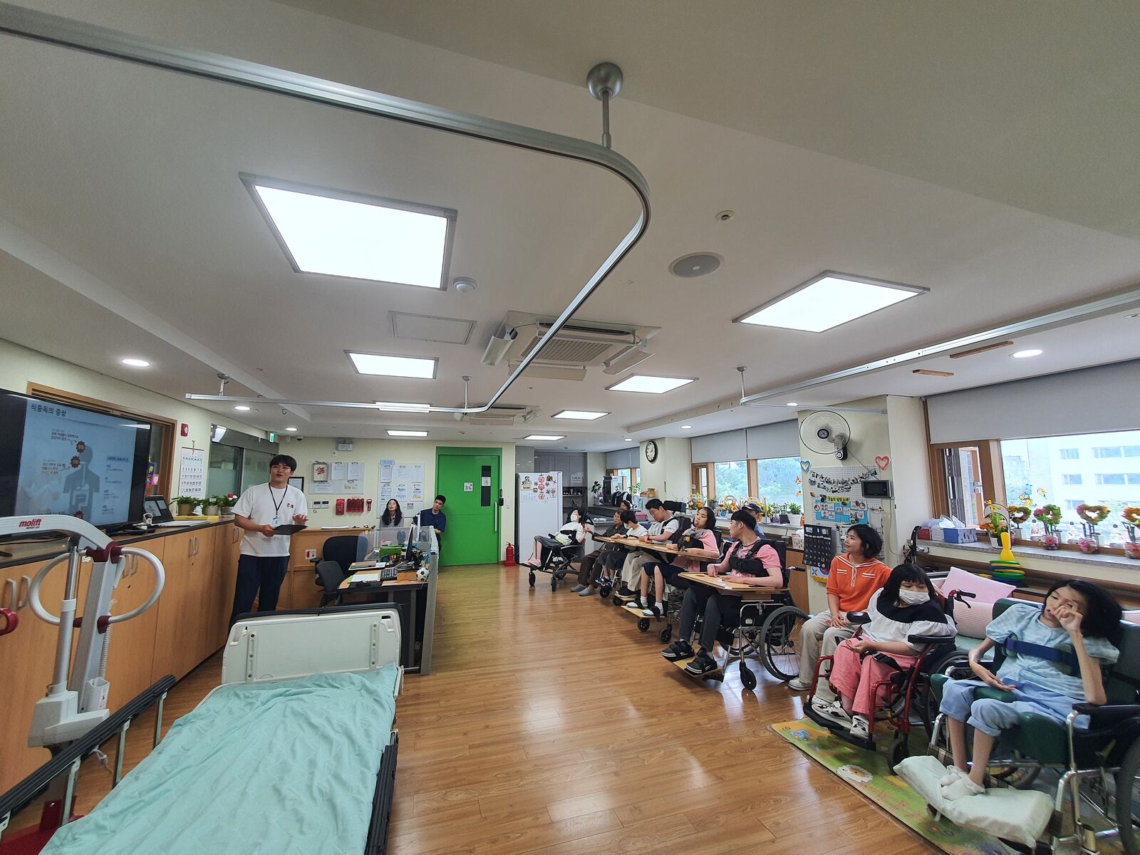 보건위생교육 보건위생교육