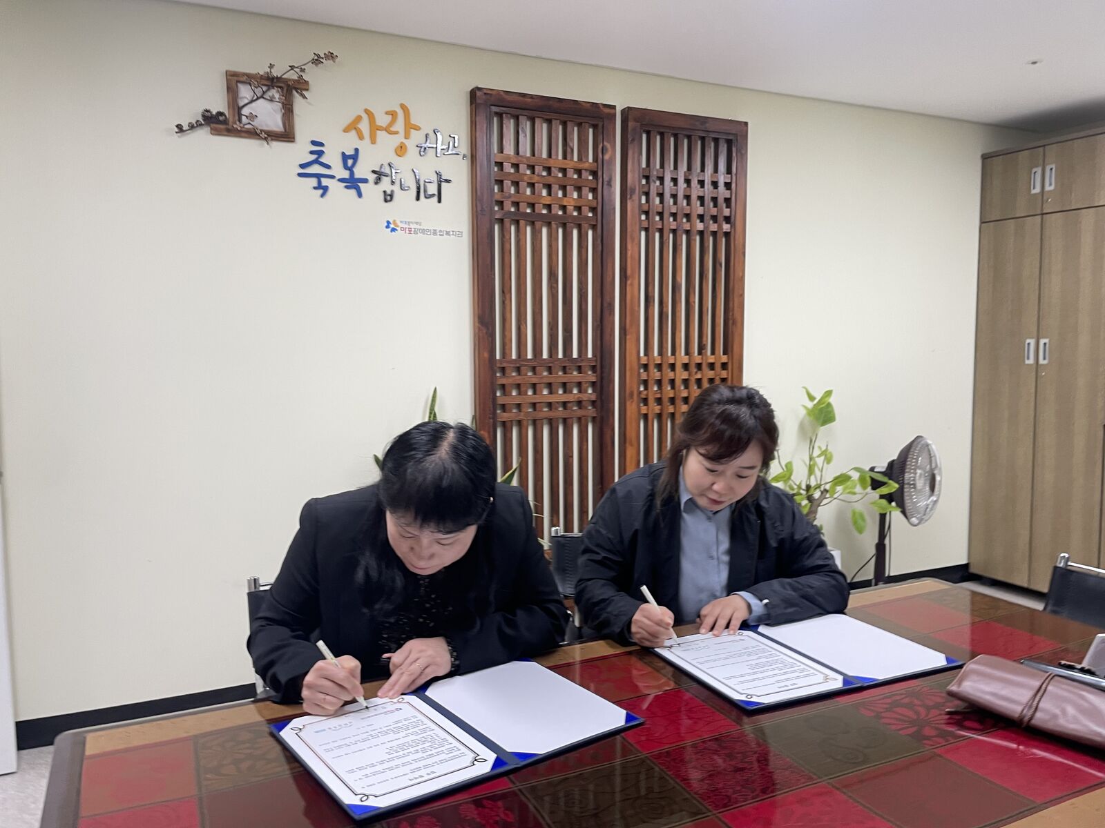 “언어치료 AAC센터 사람과소통” 업무 협약