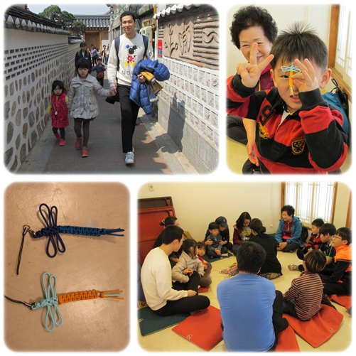 4월 아동체험학습, 북촌 한옥마을 관람 및 공방체험