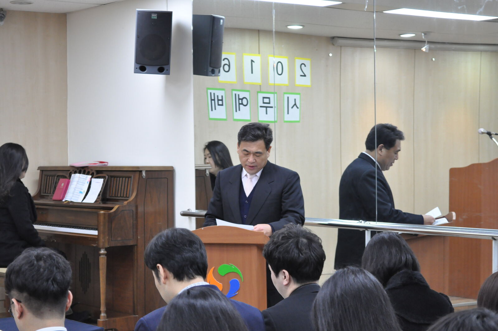 2016년 시무식이 진행되었습니다.