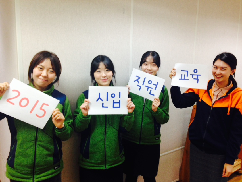 신입직원교육이 진행되었습니다.