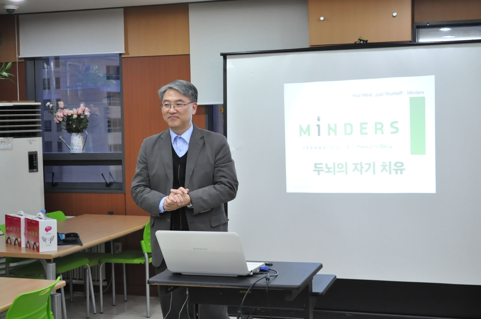 직원 교육 "뇌 운동을 통한 치료의 패러다임 변화"가 진행되었습니다.