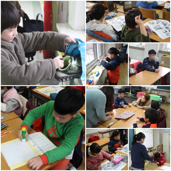 2015 학교생활체험하기 