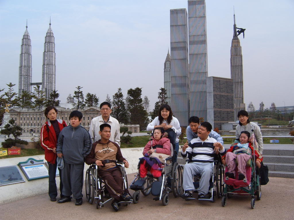 주간보호센타 가을나들이