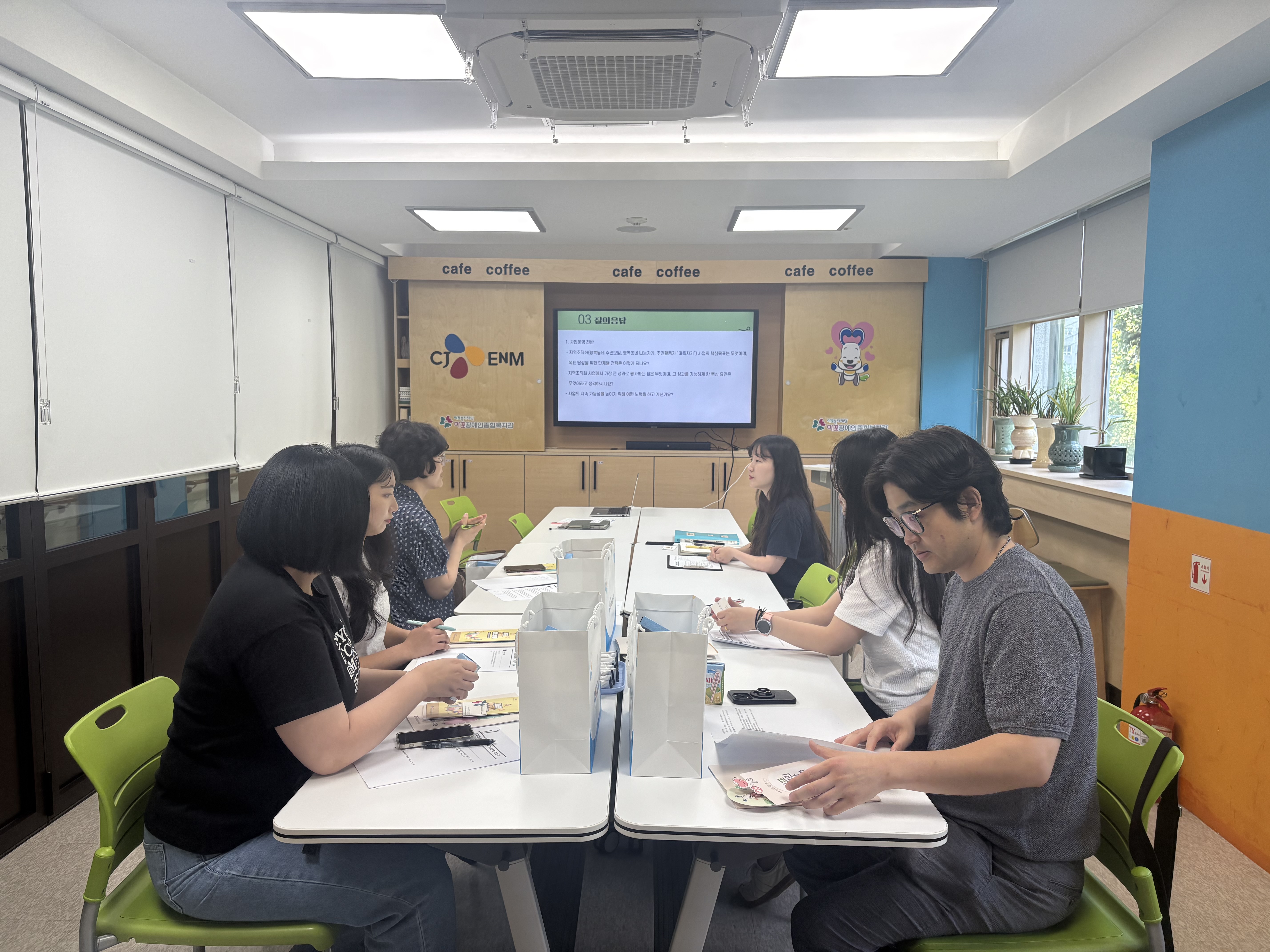 태백장애인종합복지관 기관방문