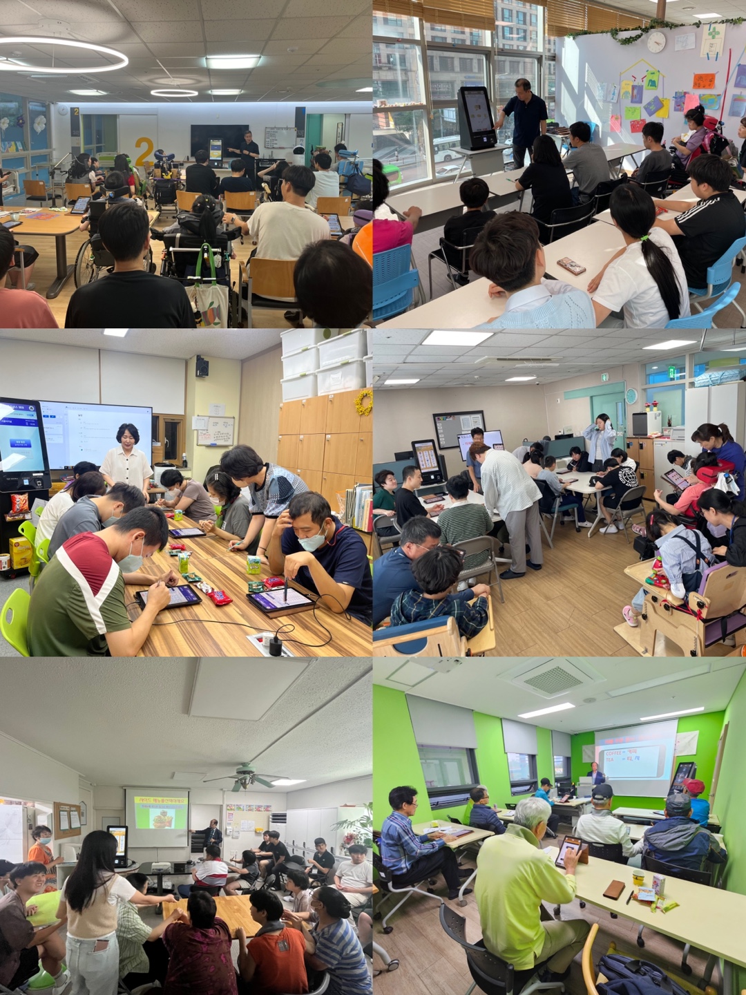 세상쿡키친 키오스크 문해교육 진행