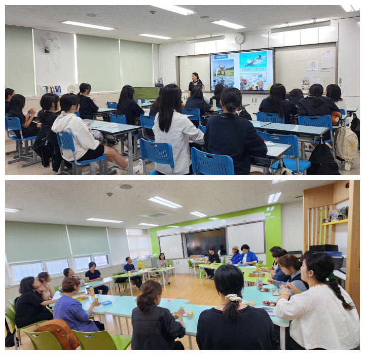 2025 학교에서 만나는 사람책