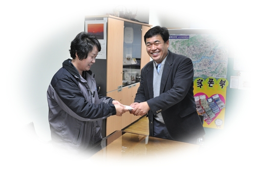서울화력발전소 설명절 나눔 서울화력발전소 설명절 나눔