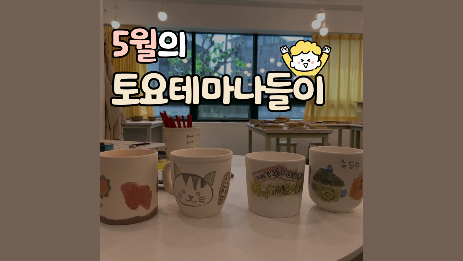관련 사진