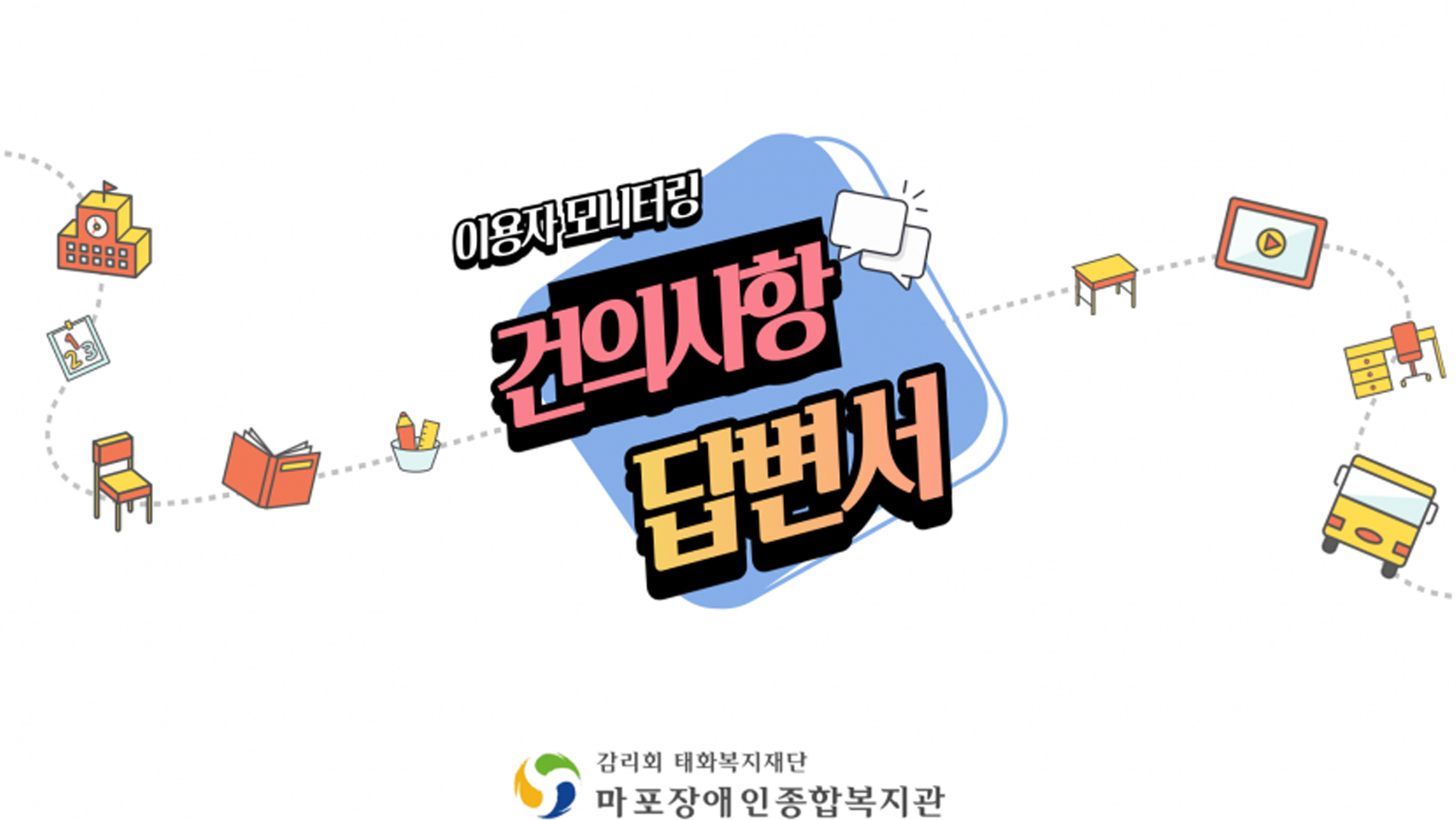 관련 사진