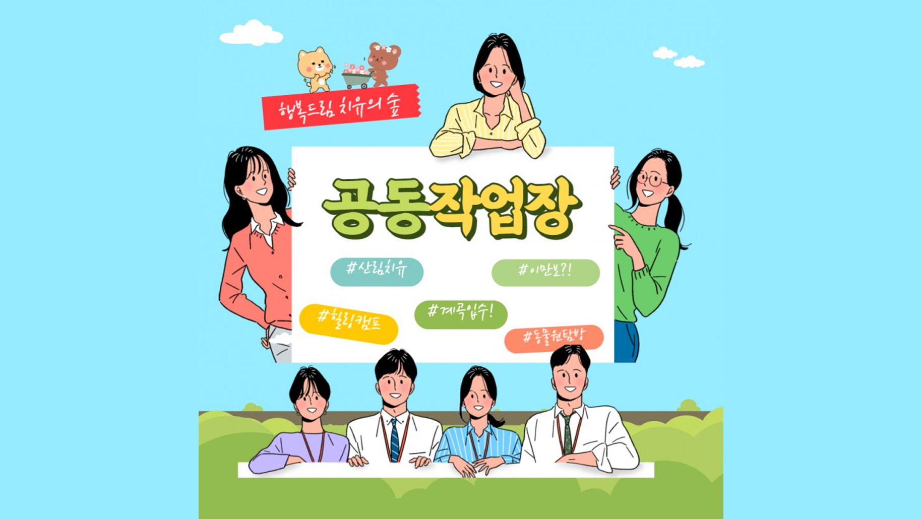관련 사진