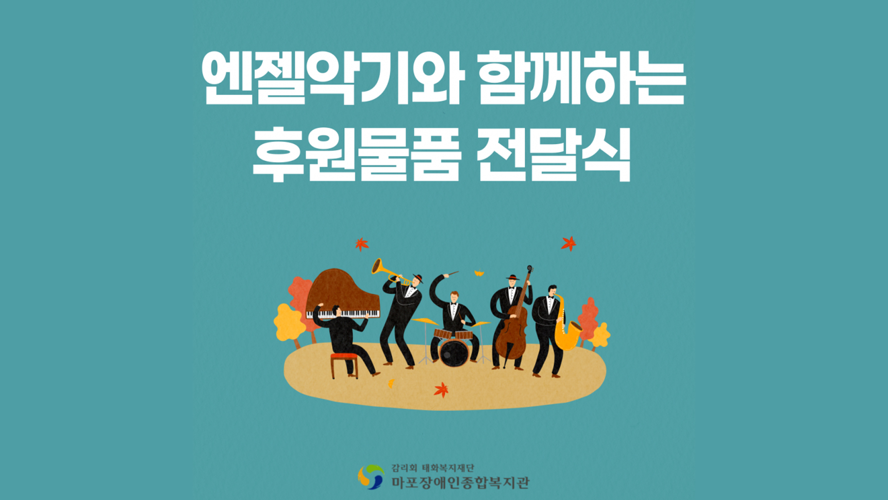 관련 사진