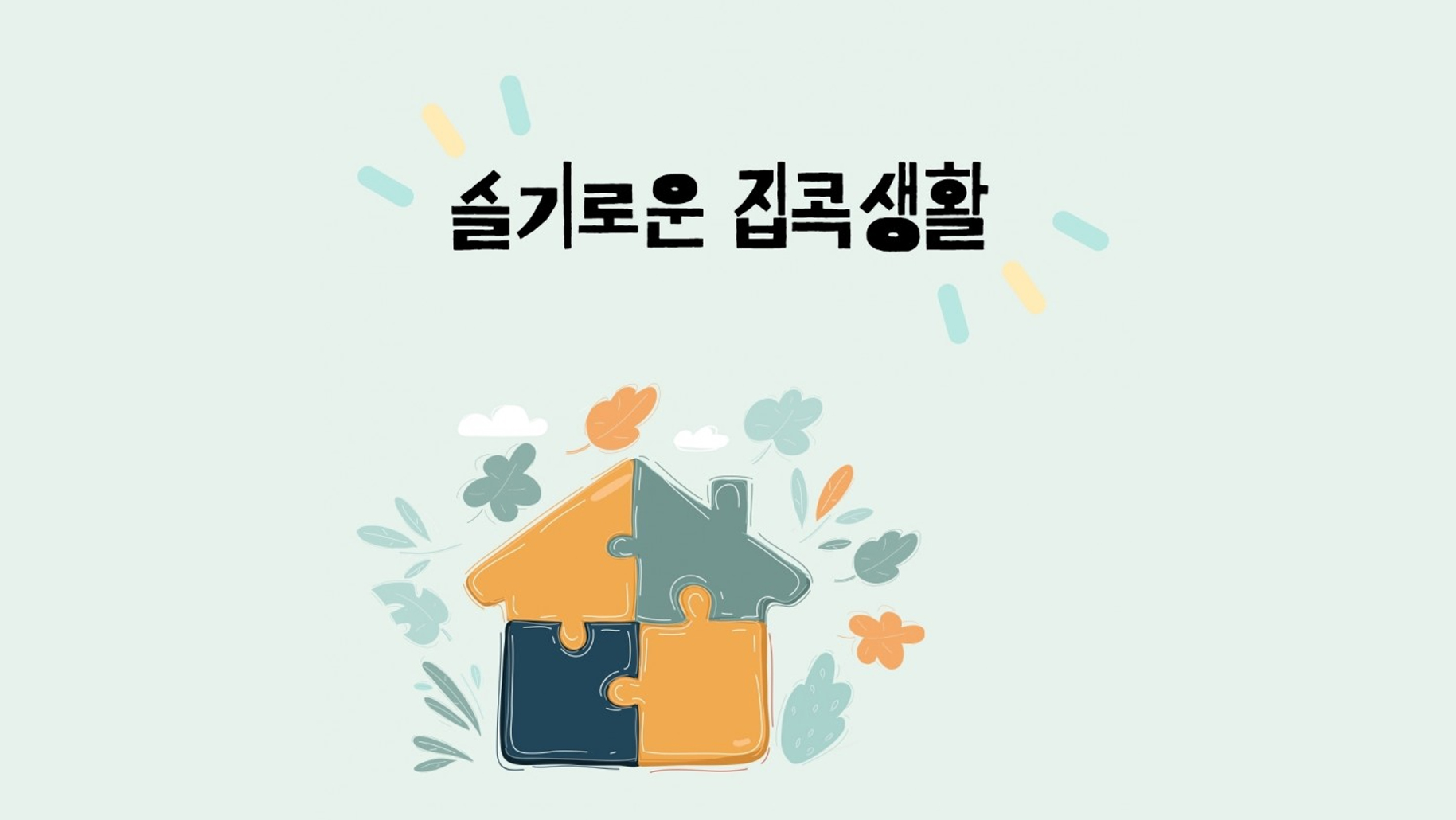 관련 사진