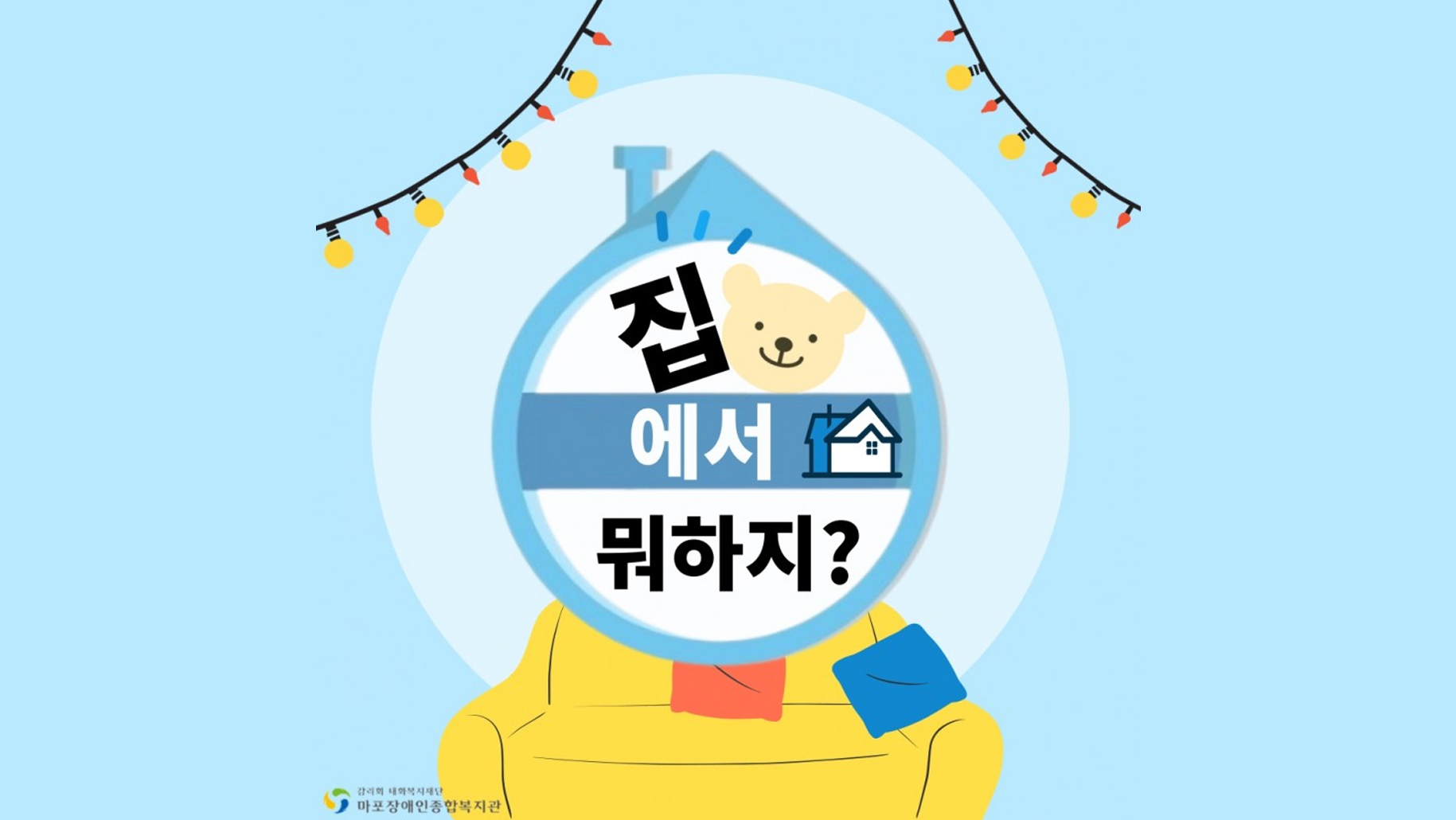 관련 사진