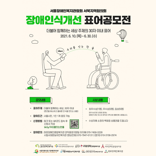 관련 사진